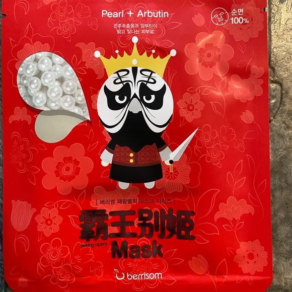 Face masks - Picture 4 of 6